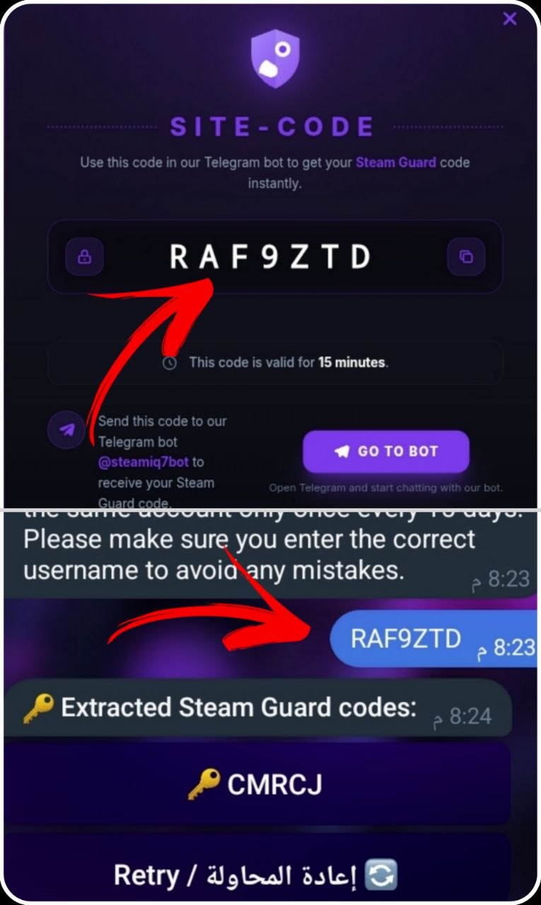 Get 2FA Code